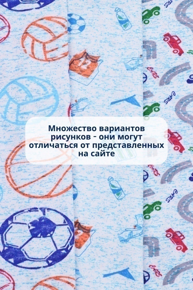 Комплект белья GL31 (в ассортименте)