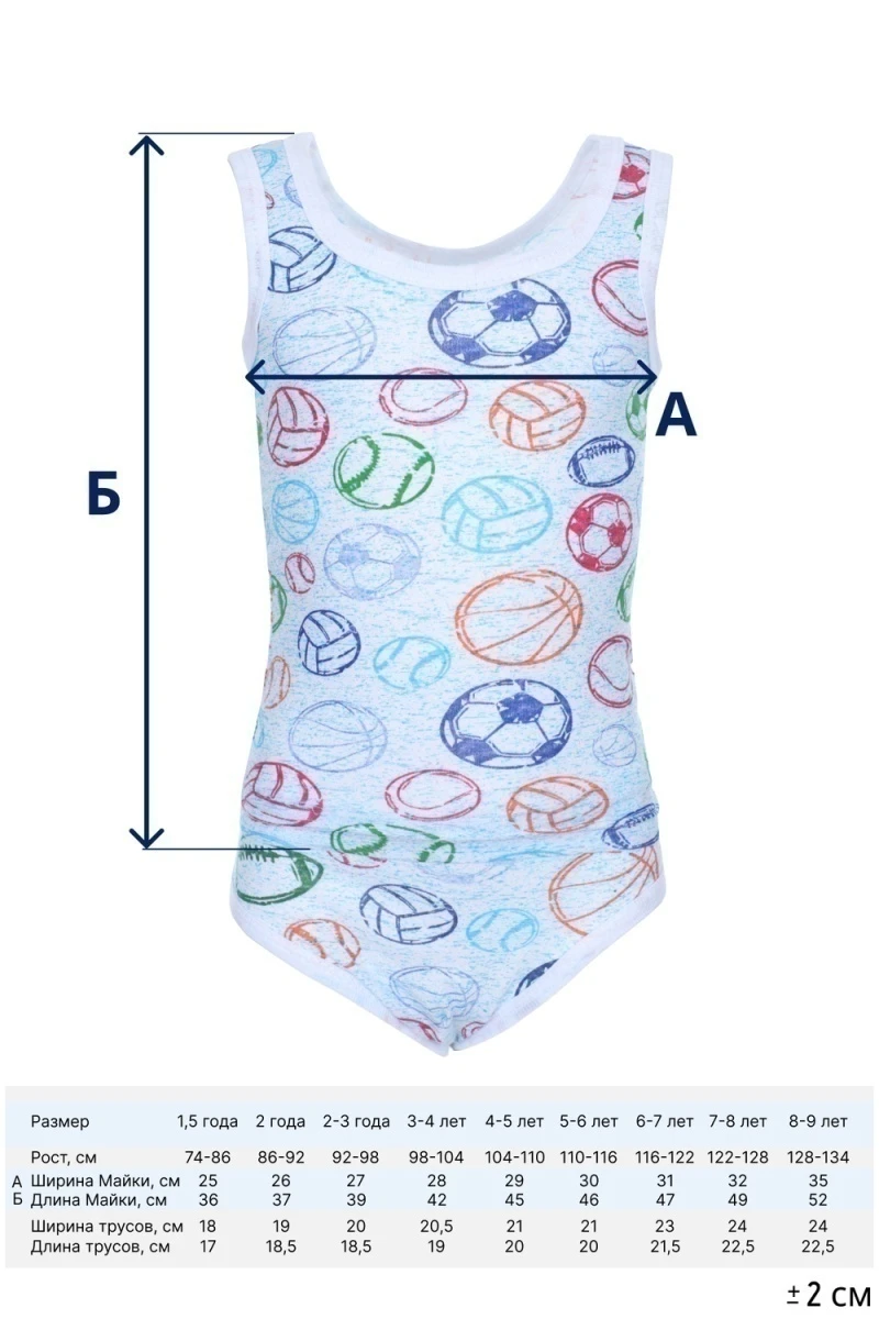 Комплект белья GL31 (в ассортименте)