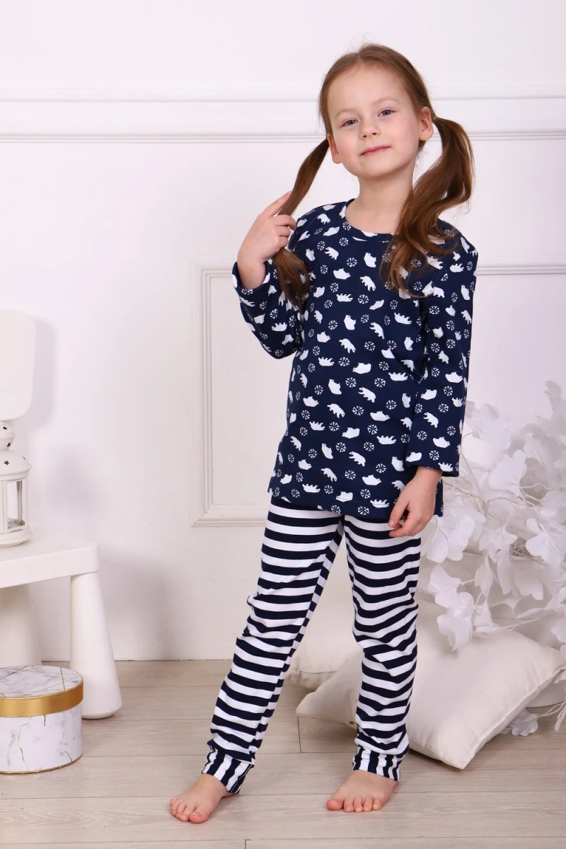 Костюм с брюками 51179 (синий)