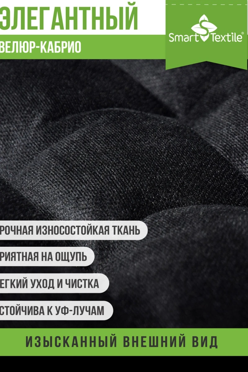 Подушка для авто АВТО КОМФОРТ, р. 48*48 (в ассортименте)