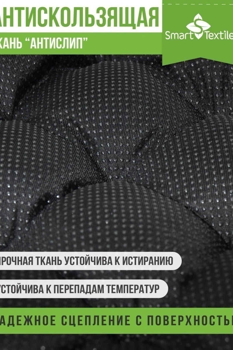 Подушка для авто АВТО КОМФОРТ, р. 48*48 (в ассортименте)