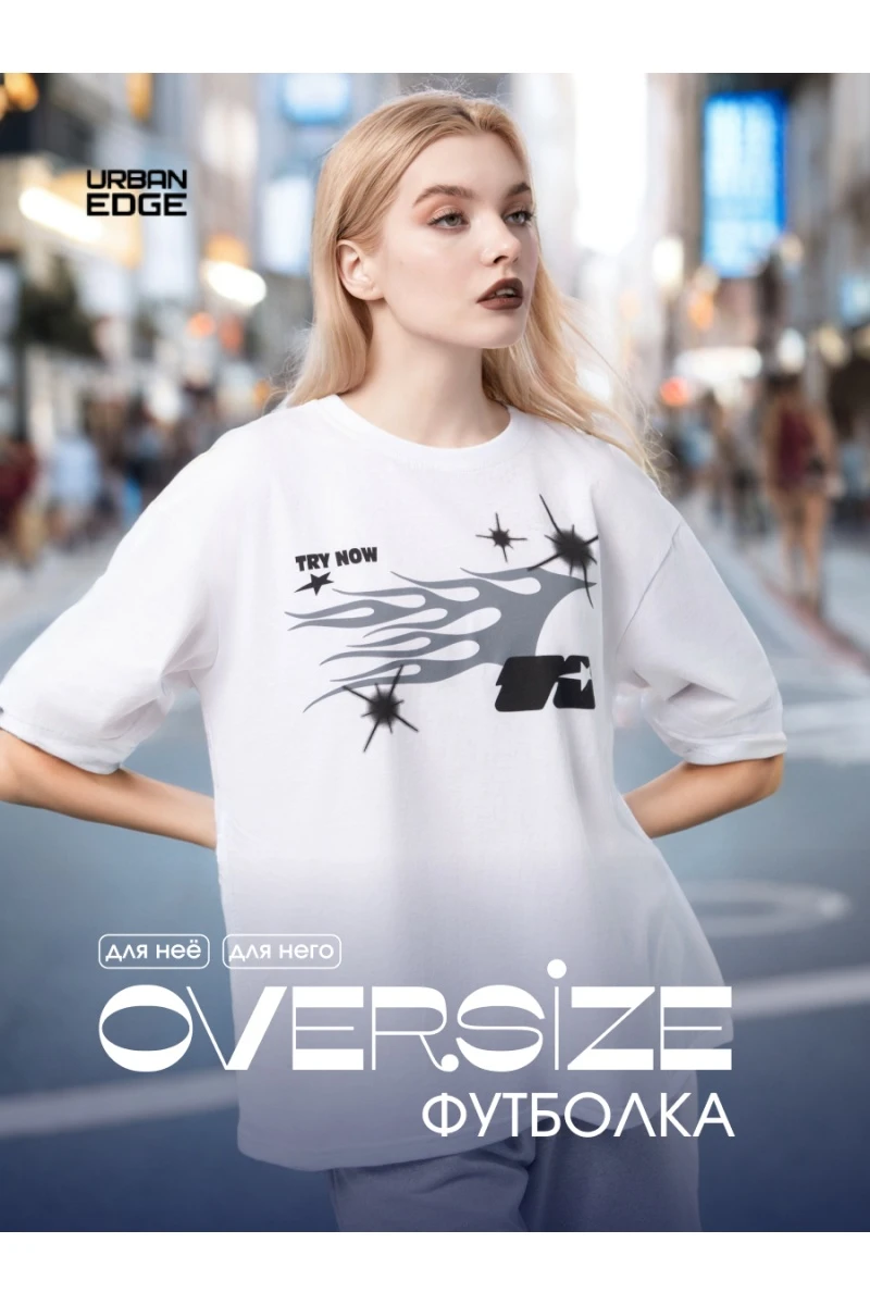 Футболка ФБН0011 (в ассортименте)