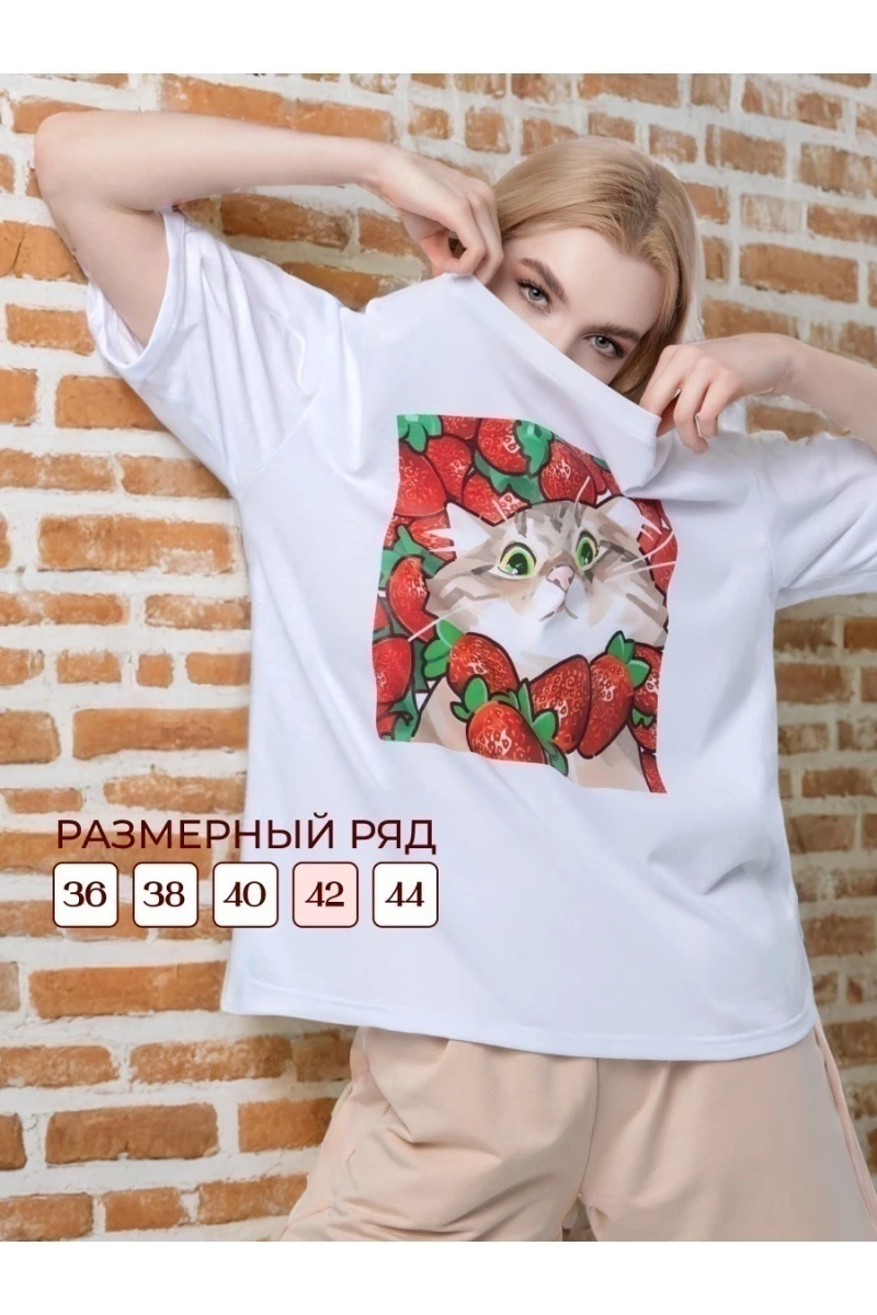 Футболка ФБН0009 (в ассортименте)