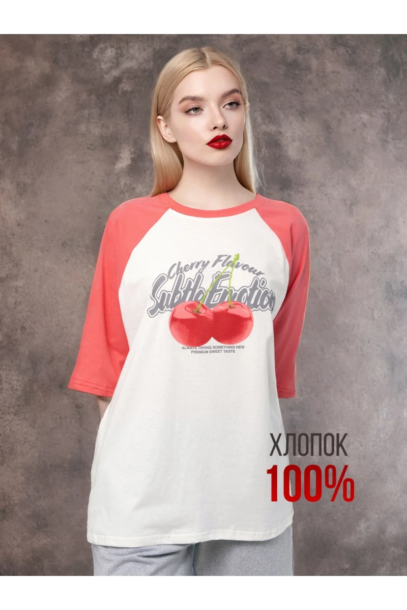 Футболка ФБН0012 (в ассортименте)