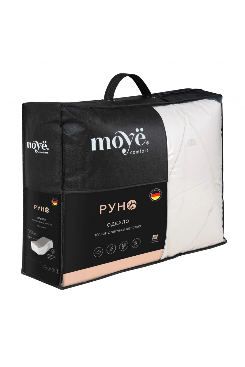 (П) Одеяло Руно "MOYЁ Comfort" ИвШвейСтандарт