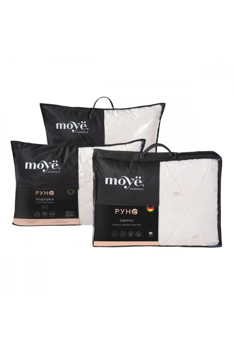 (П) Одеяло Руно "MOYЁ Comfort" ИвШвейСтандарт