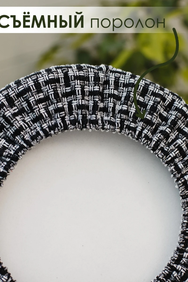 Подушка для мебели Плетенка черный 4 шт (черный)