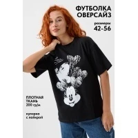 Футболка 8506/1 (черный+Микки Маус)