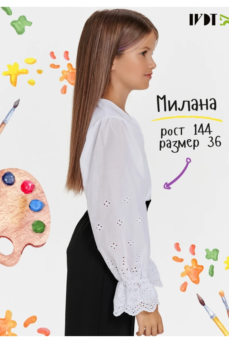 Блузка Пелагея (белый)