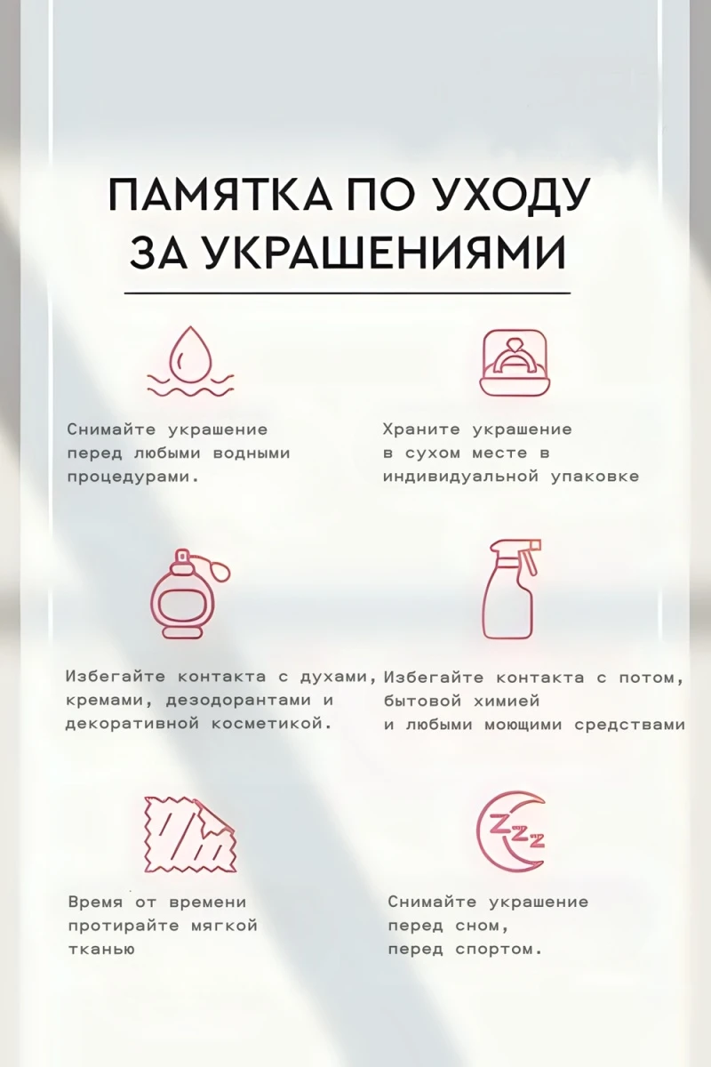 Чокер Дизайнерский Жгут, 8мм + Подарок, подарочная упаковка (золото)