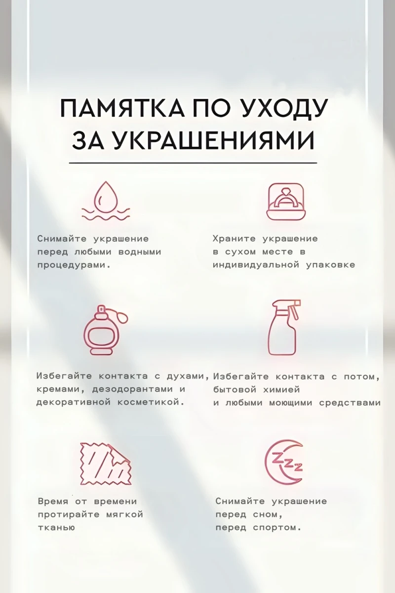 Серьги двойные кольца Рифленые + Подарок (золото)