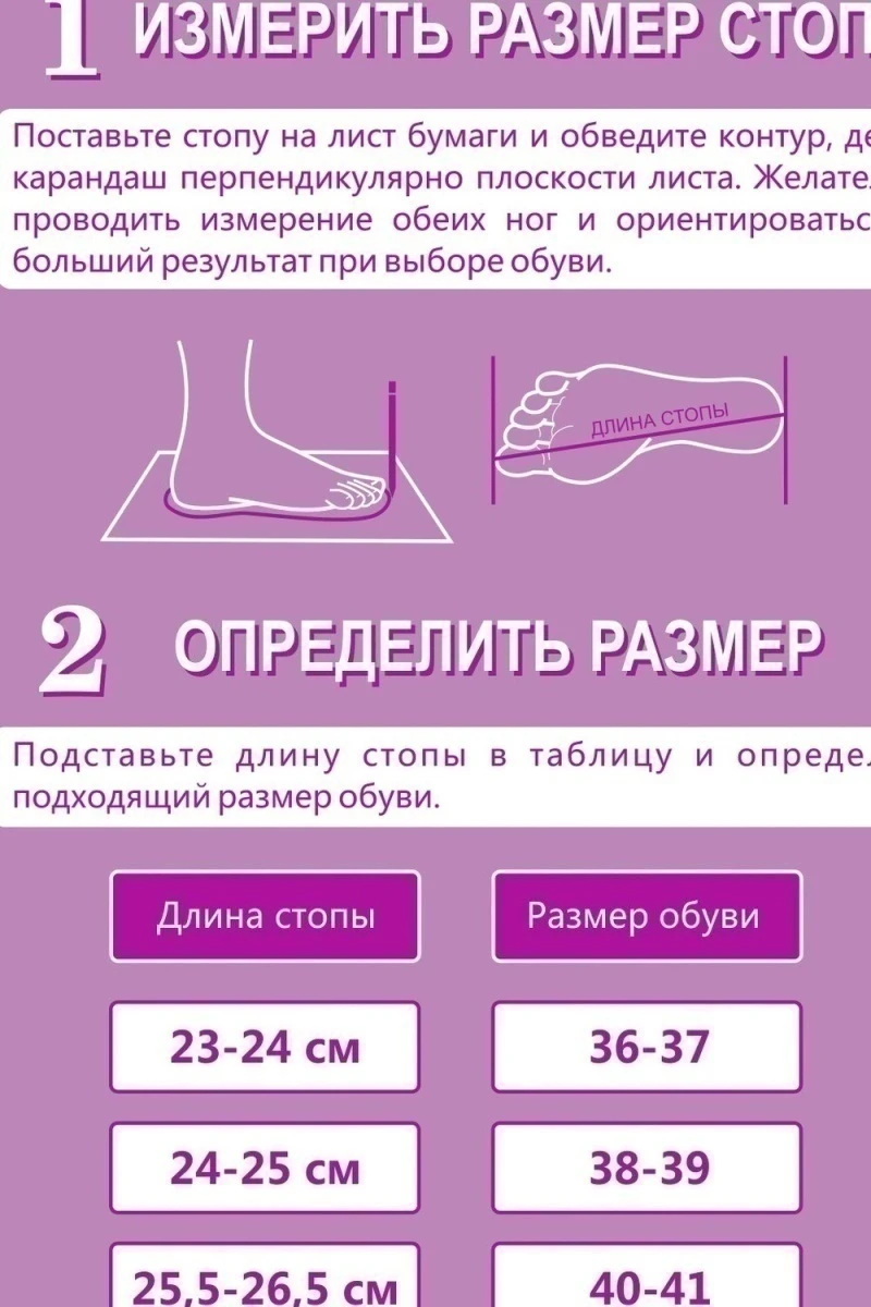 Тапки Морковный дождь (оранж,беж)