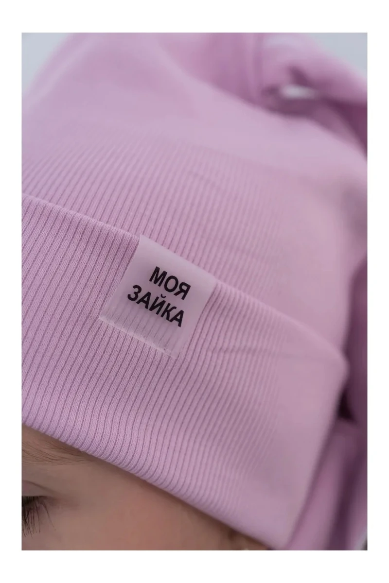 Шапка 60155 (розовый)