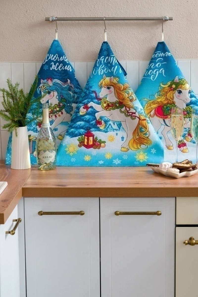 Набор полотенец Символ года Сивка-Бурка (голубой)