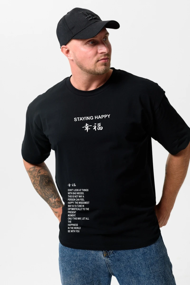 Футболка 8570 (черный +счастливый)