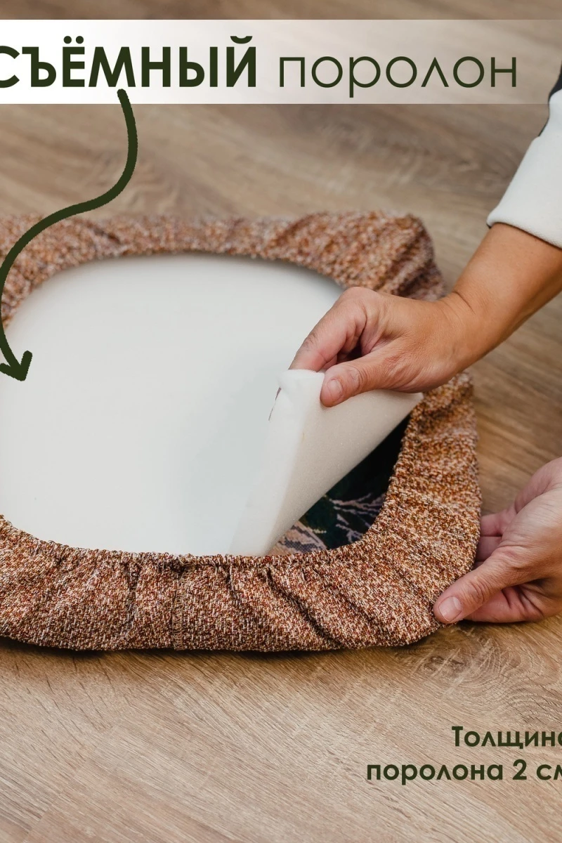 Подушка для мебели Сидушка на табурет квадратная (бабочка-фиолетовая)