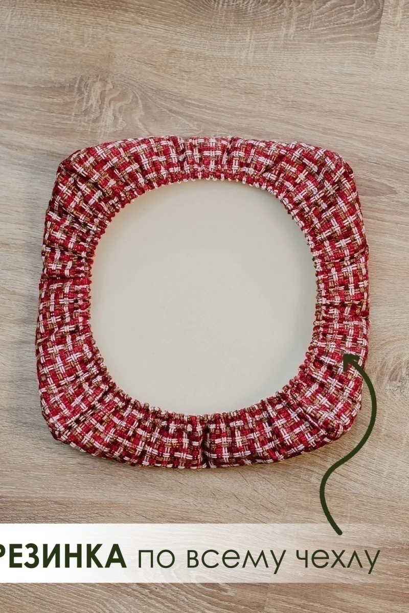 Подушка для мебели Плетенка черная 32х32 (красный)