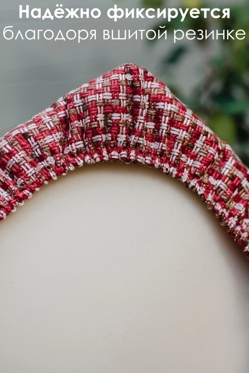 Чехол на стул 2 шт Плетенка черный (красный)