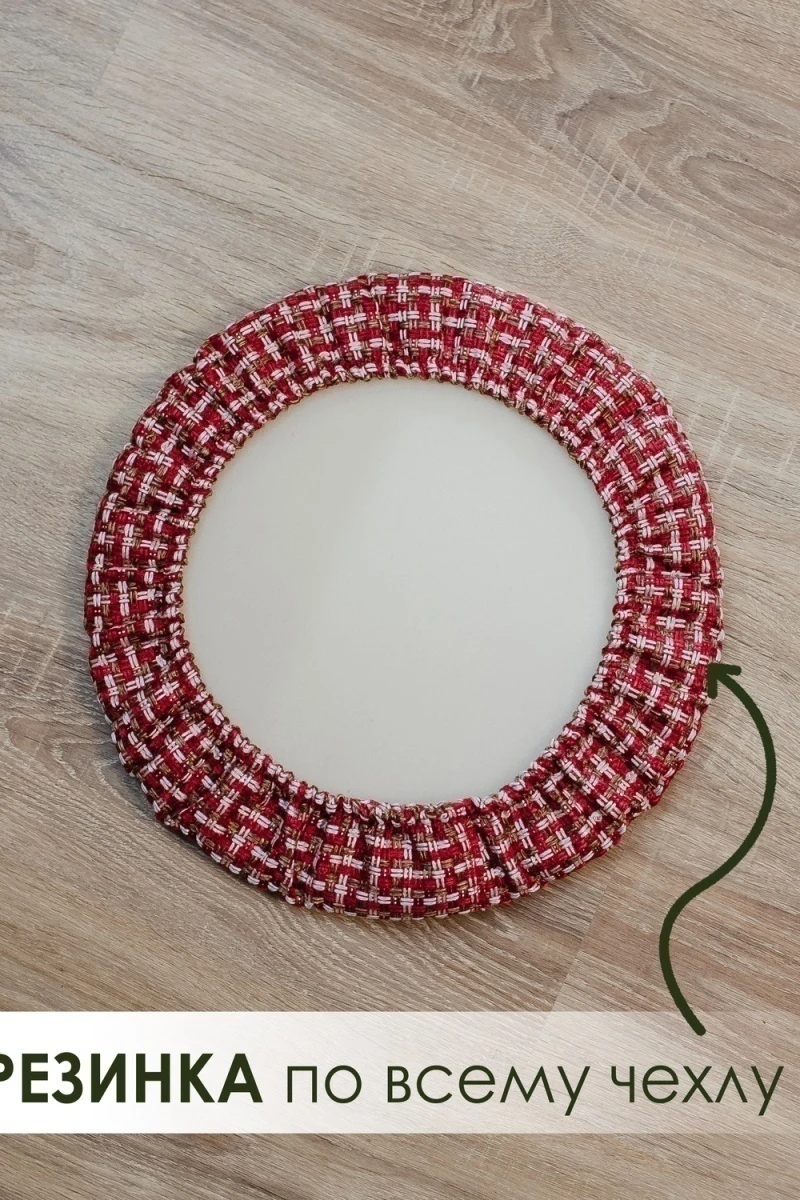 Подушка для мебели Плетенка черный 4 шт (красный)