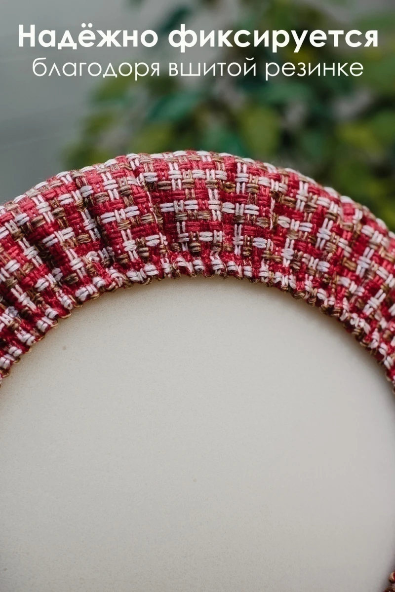 Подушка для мебели Плетенка черная 32х32 (красный)