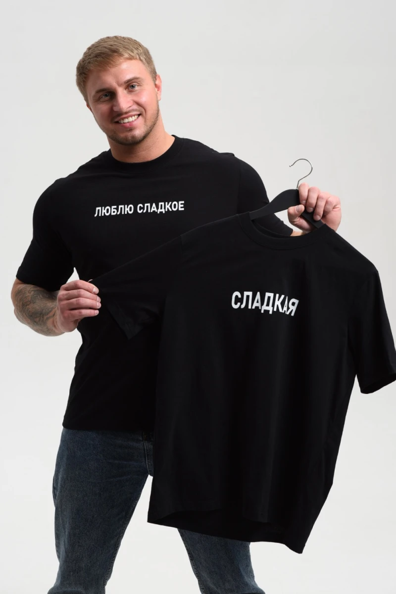 Футболка 8539 (черный+сладкое)