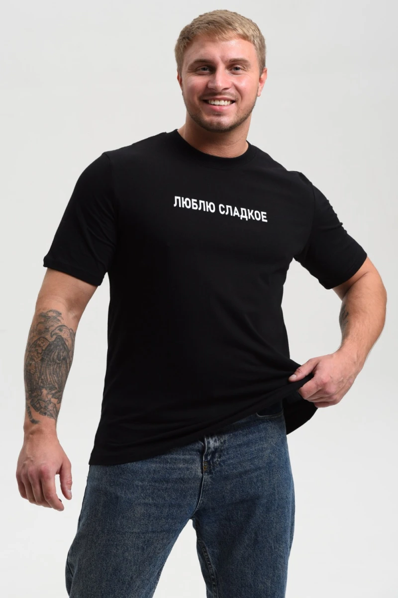 Футболка 8539 (черный+сладкое)