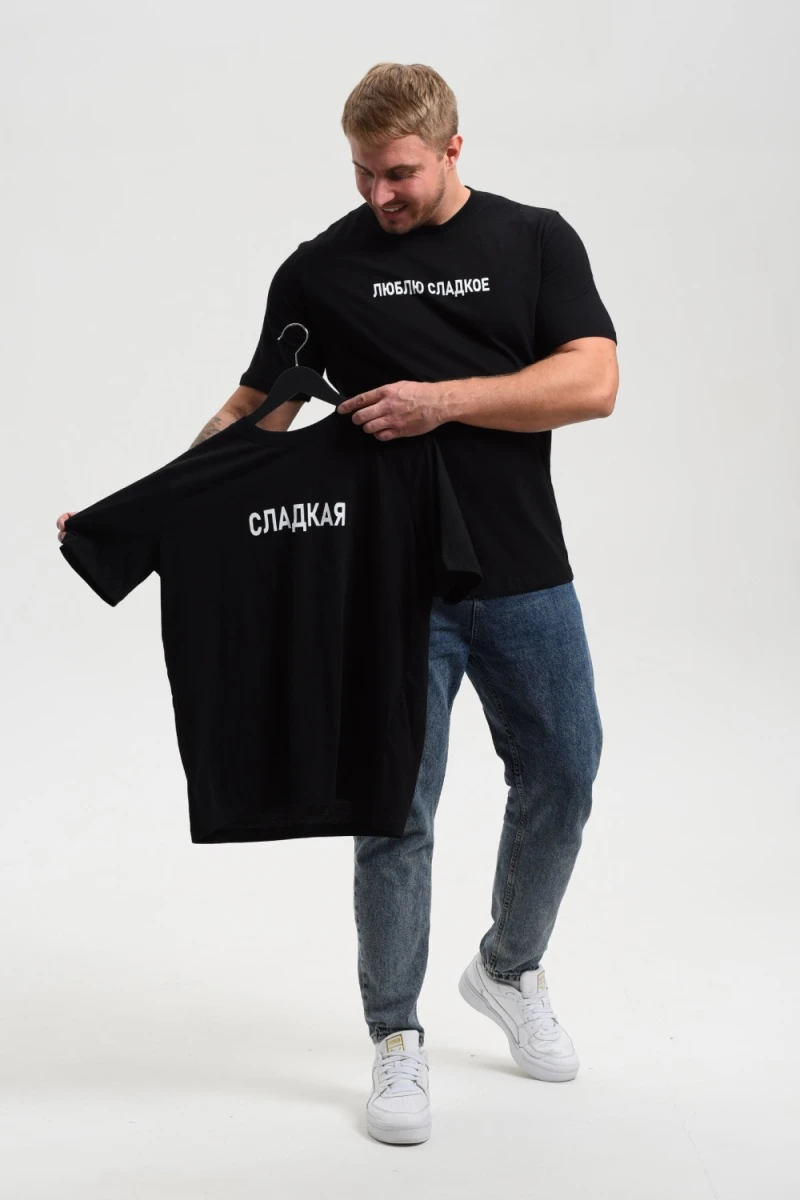 Футболка 8539 (черный+сладкое)