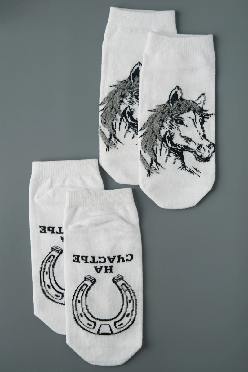 Носки стандарт Подкова (набор 2 пары) (белый)