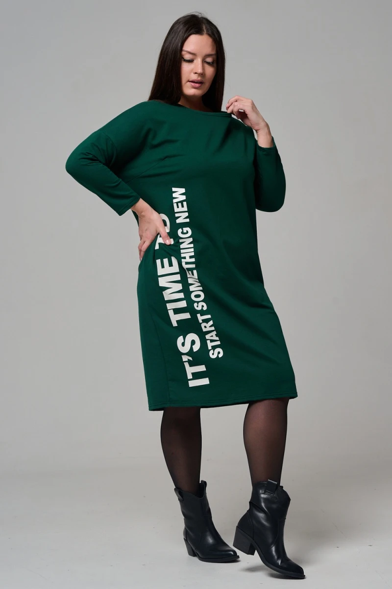 Платье 7501 (изумруд)