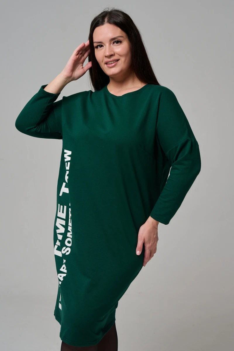 Платье 7501 (изумруд)