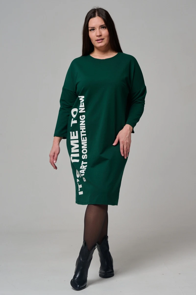 Платье 7501 (изумруд)