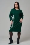 Платье 7501 (изумруд)