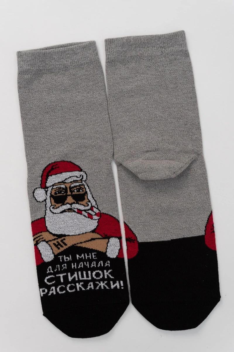 Носки стандарт НГ (серый)