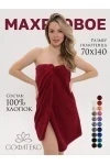 Полотенце Софатекс 70 * 140 для ванной и бани bs (бордовый)
