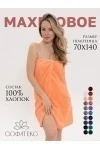 Полотенце Софатекс 70 * 140 для ванной и бани bs (персик)
