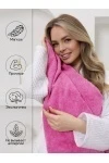 Полотенце Софатекс 70 * 140 для ванной и бани bs (розовый)