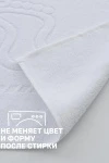 Полотенце Софатекс 50 * 70 коврик ножки 2шт (белый)