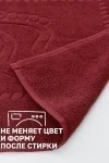 Полотенце Софатекс 50 * 70 коврик ножки 2шт (бордо)