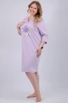 Сорочка Лаванда (сиреневый)