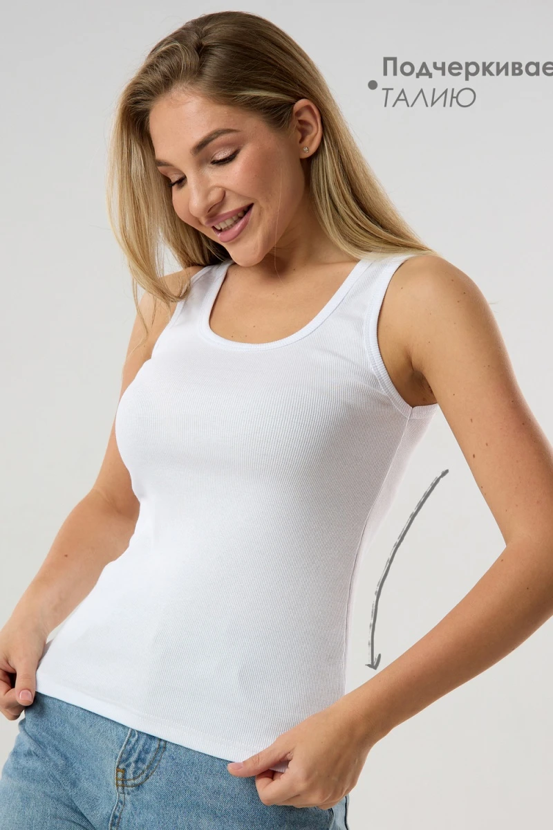 Майка базовая в рубчик белая (белый)