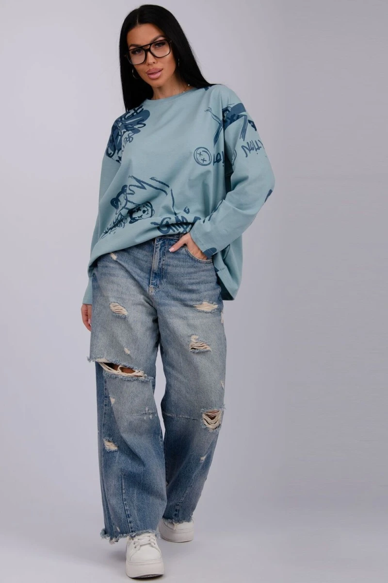 Лонгслив Свобода (туман)