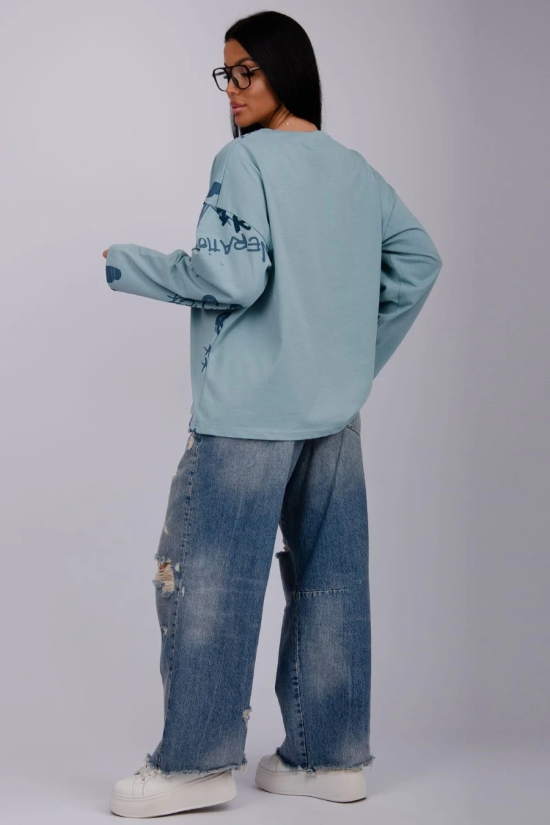 Лонгслив Свобода (туман)