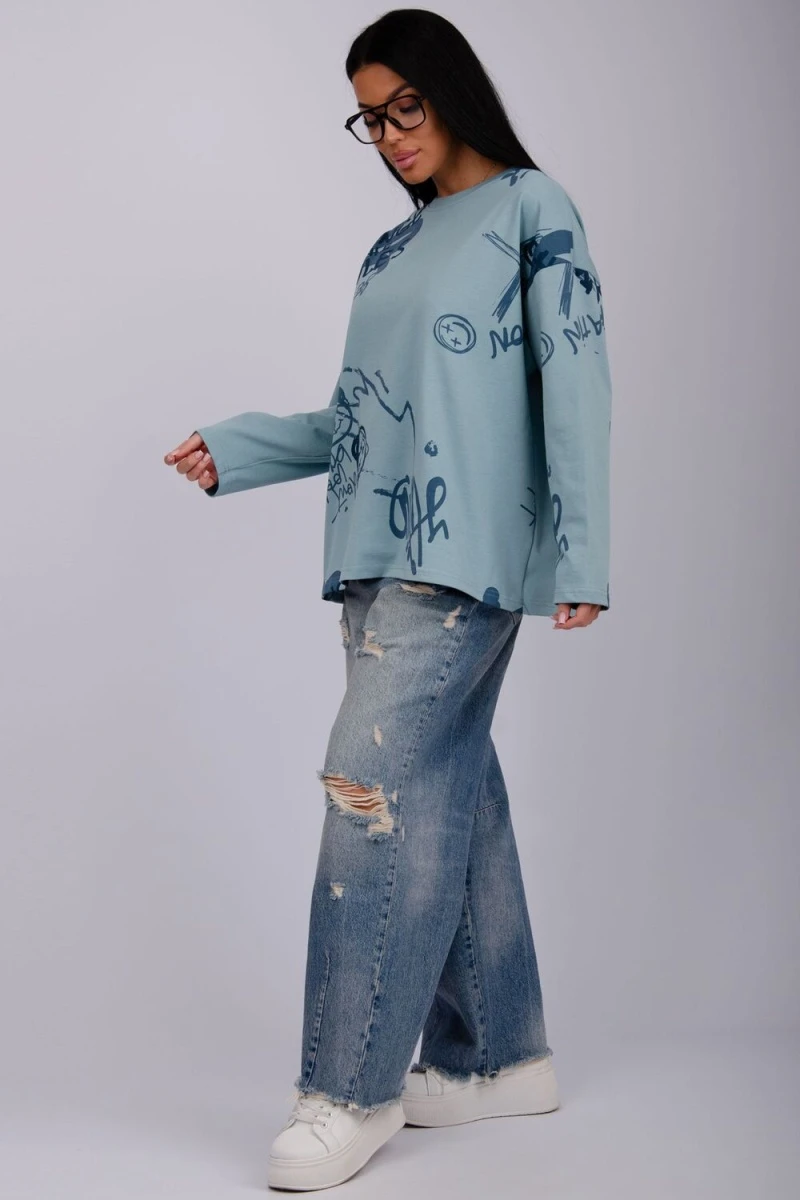 Лонгслив Свобода (туман)