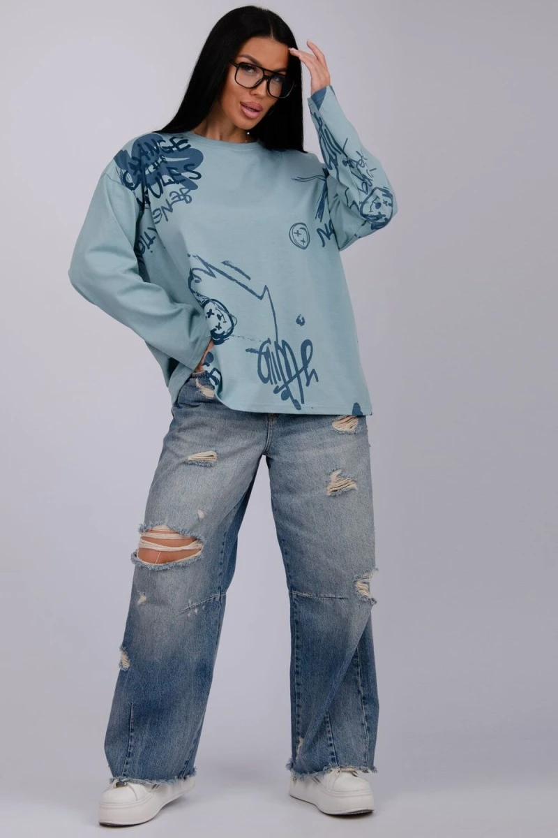 Лонгслив Свобода (туман)