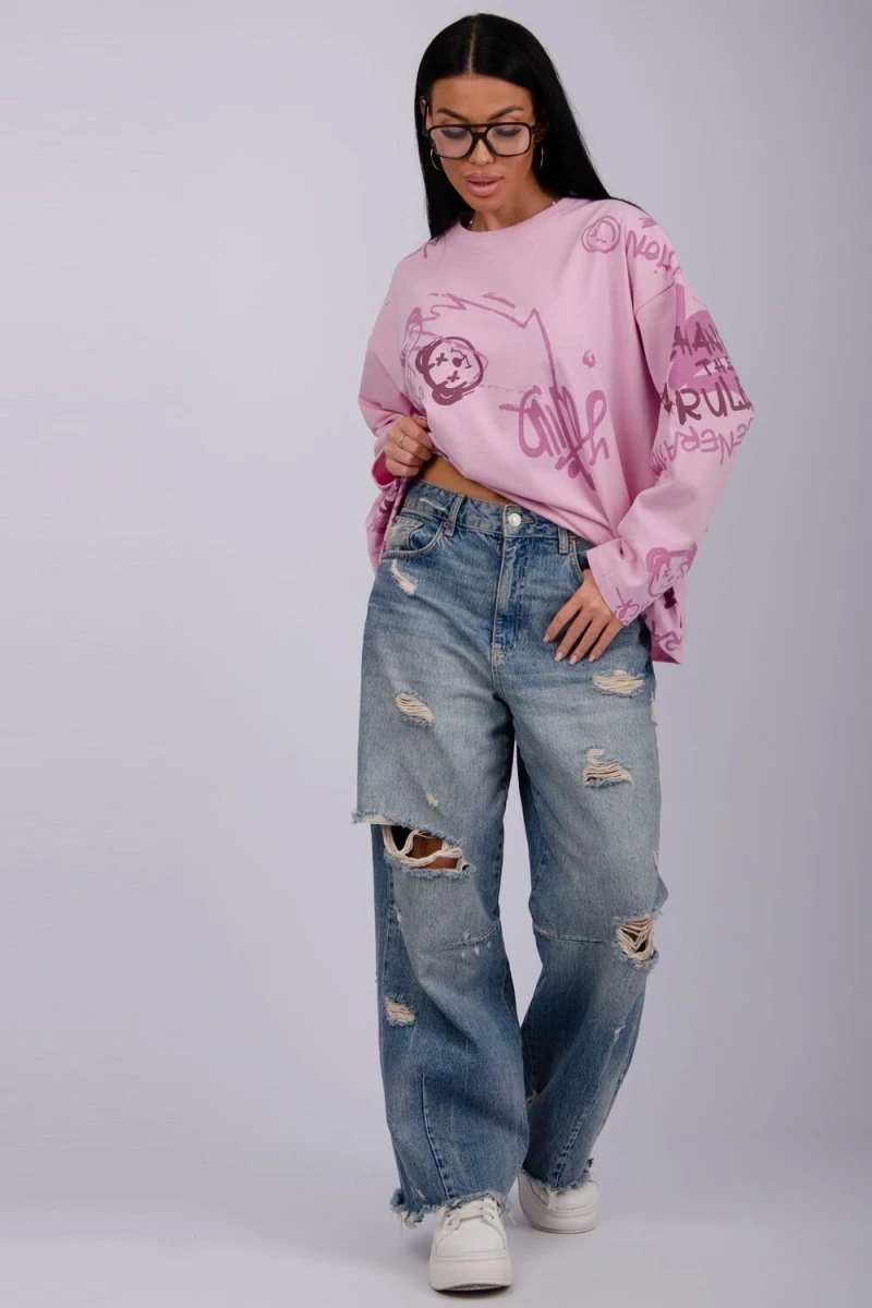 Лонгслив Свобода (розовый)