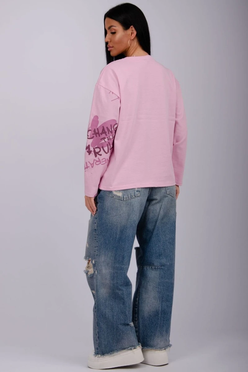 Лонгслив Свобода (розовый)