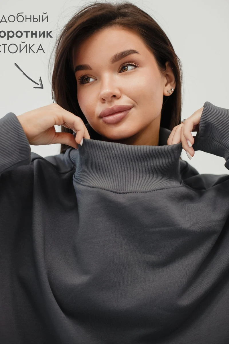 Худи оверсайз (серый)