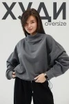 Худи оверсайз (серый)