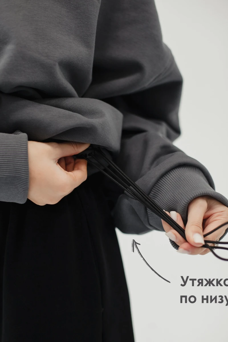 Худи оверсайз (серый)