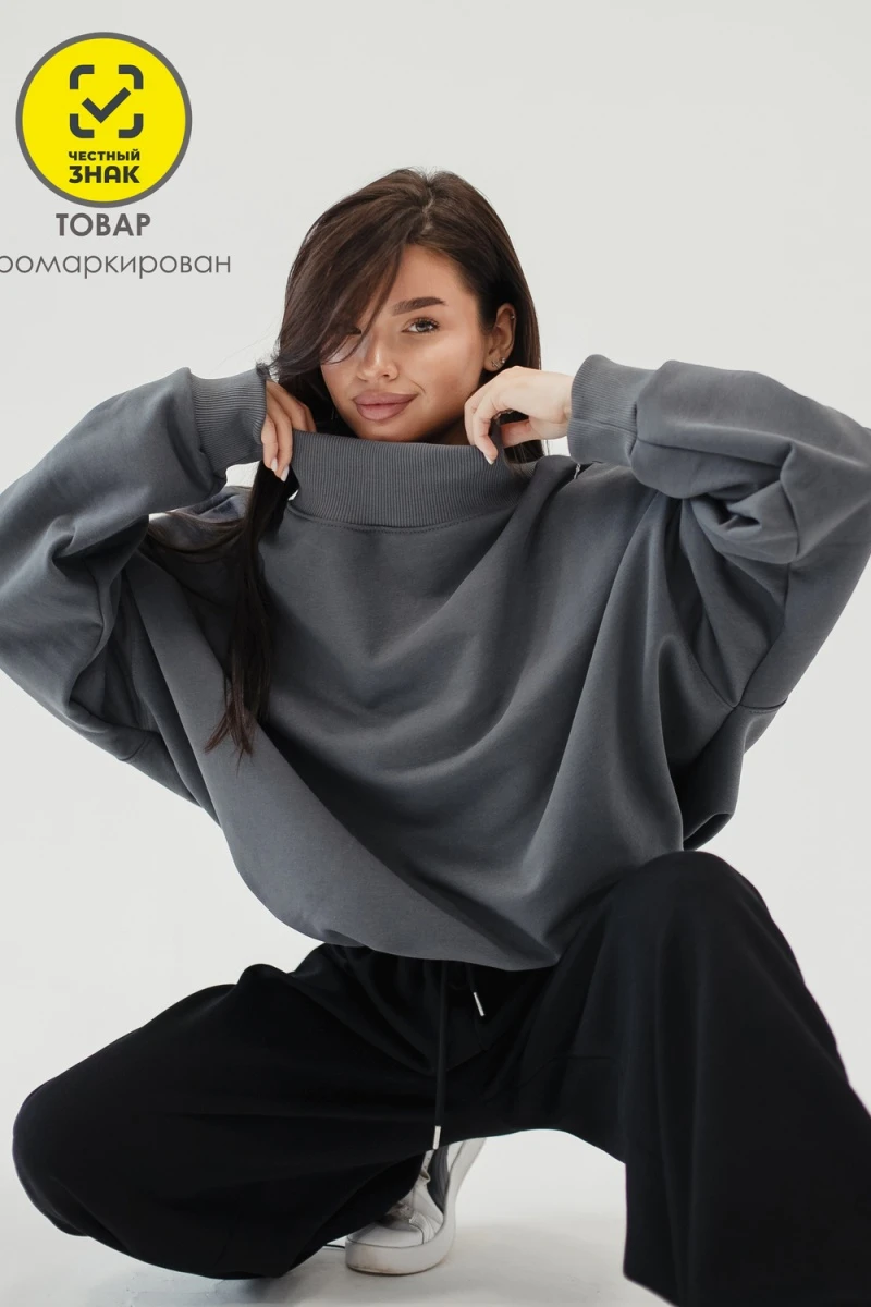 Худи оверсайз (серый)